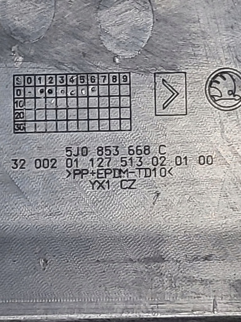 фото №5, Skoda fabia ii roomster lift решётка радиатора решётка радиатора хром 5j0853668c