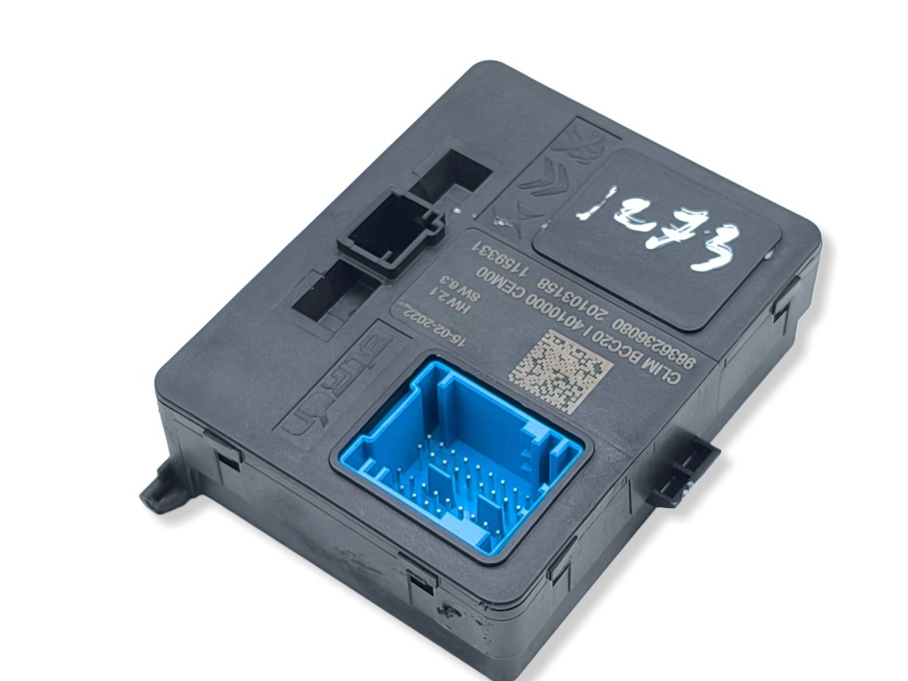 Купить Citroen c4 iii e-c4 другое блоки управления 2022 4010000