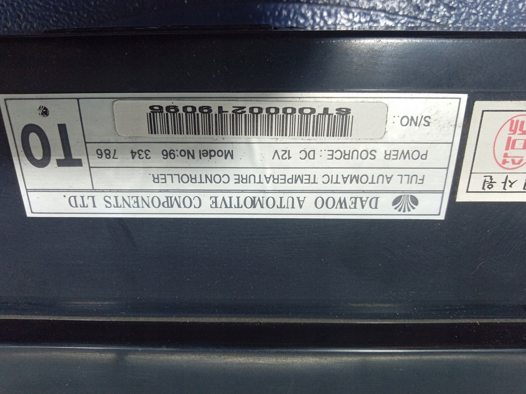 фото №8, Daewoo leganza панель кондиционера обдув 96334786