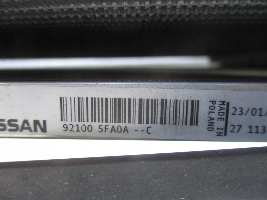 Renault clio v captur ii радіатор води кондиціонер інтеркулер 1.3 tce 19-24 r Ціна