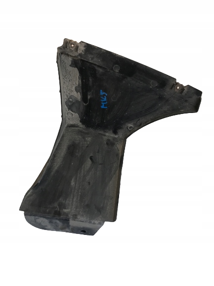 фото №1, Защита подкрылок правый задняя mondeo mk5