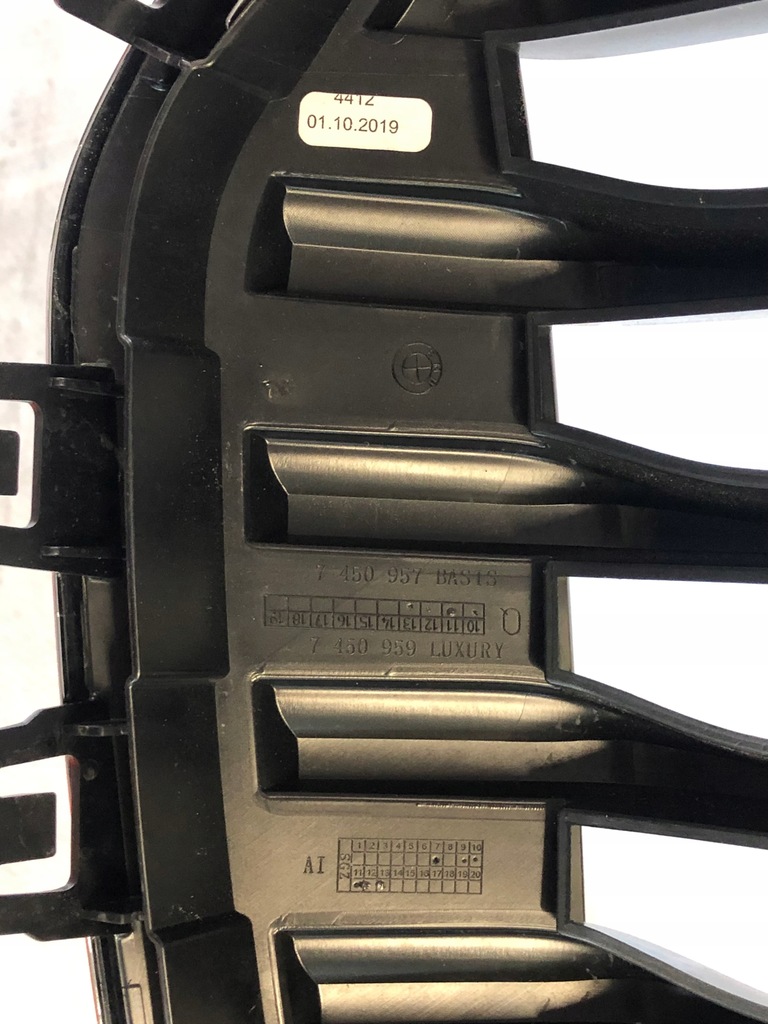 фото №3, Решітка радіатора решітка радіатора решітки радіатора bmw 1 f40