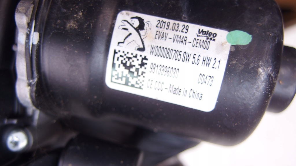 фото №6, Peugeot 508 ii моторчик mechaznimz двірник