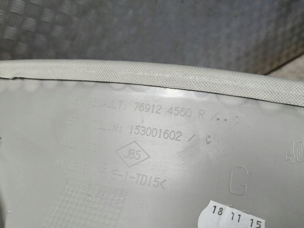 фото №6, Захист стійка перед передня ліва renault kadjar 769124560r