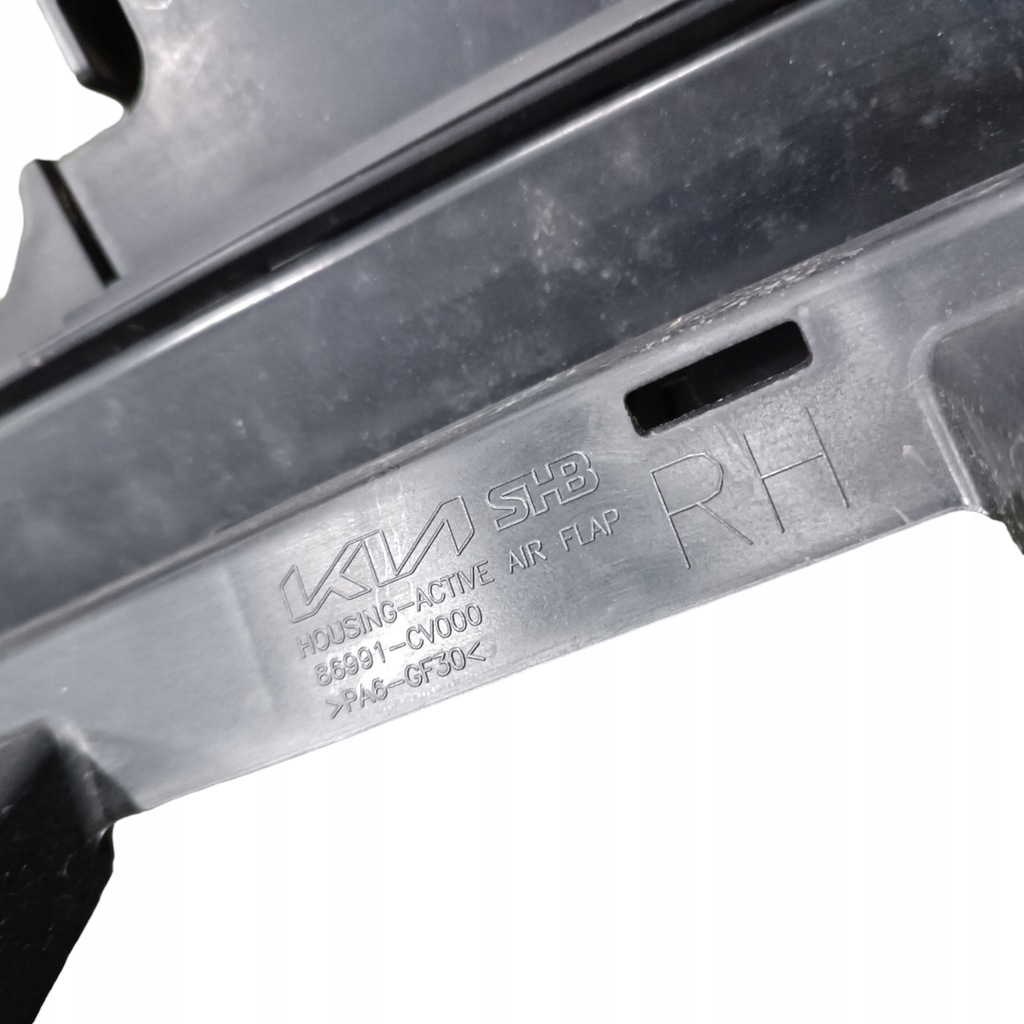 фото №11, Воздуховод воздуха правая kia ev6 86991-cv000