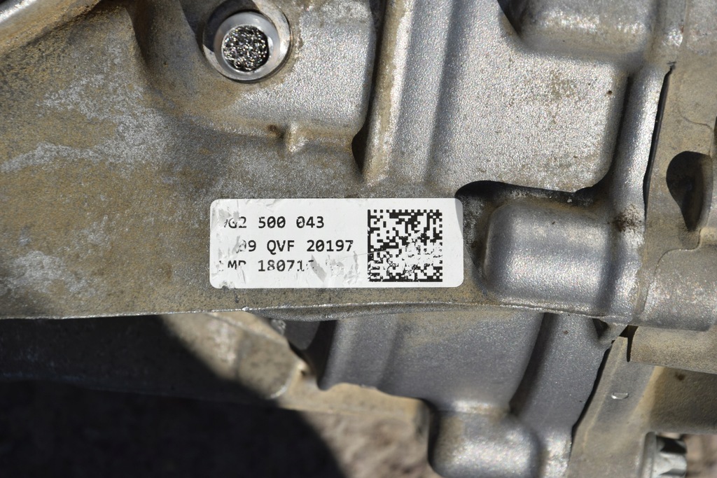 фото №7, Audi a4 s4 a5 s5 8w міст задній диференціал 0g2500043 qvf