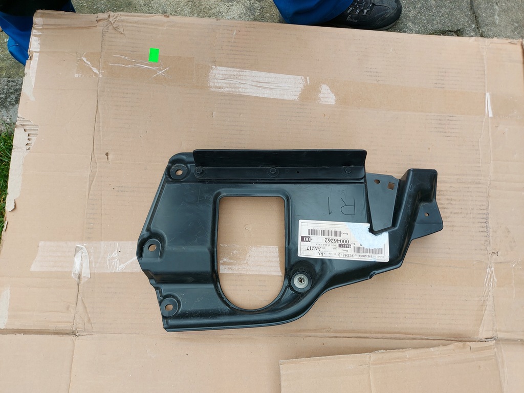 фото №1, Land cruiser 200 08-17 защита нижняя подкрылок r