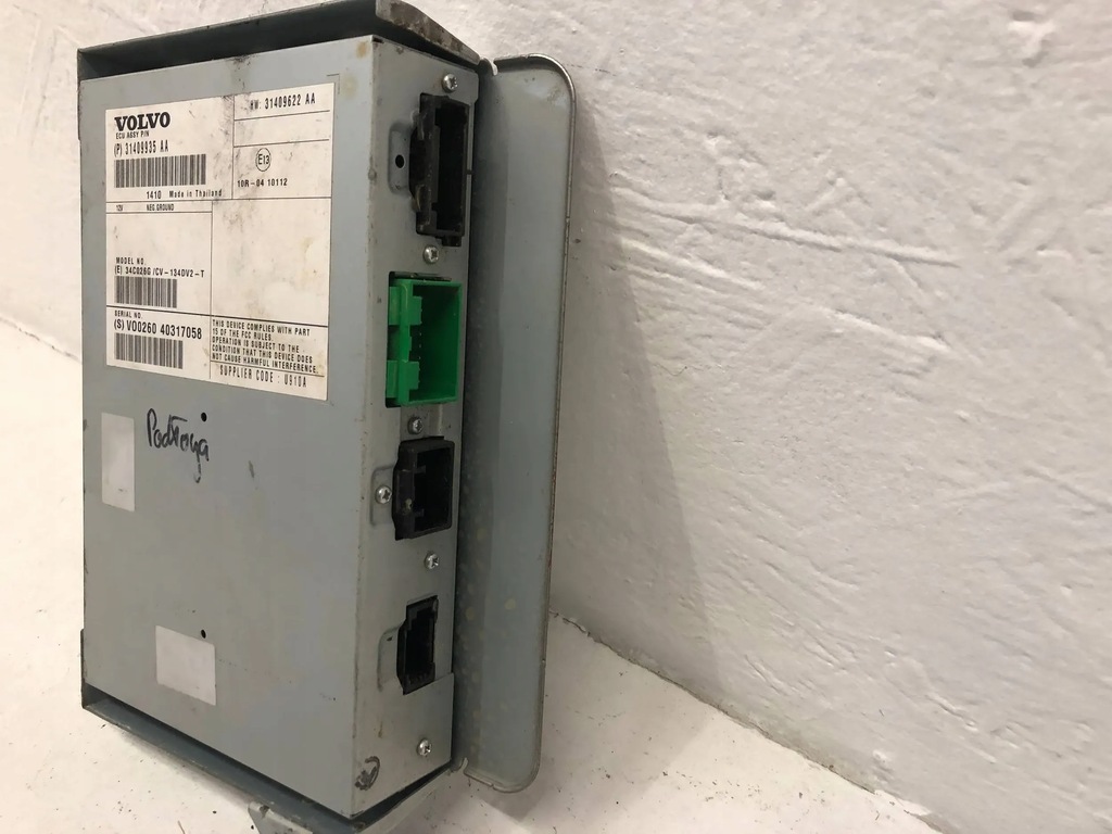 фото №6, Volvo v40 v40 cc підсилювач аудіо 12 - 19