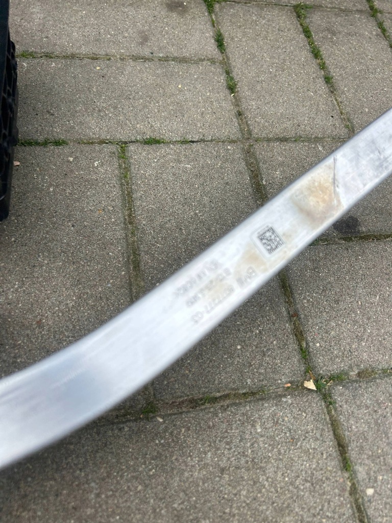 фото №7, Bmw 4 g22 g23 g24 g26 захист радіатор балка шторка gora dół