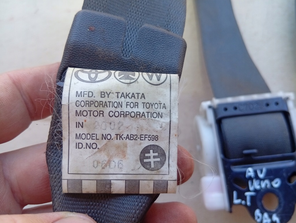 фото №3, Toyota avensis verso pas безопасности задняя ii iii ряд