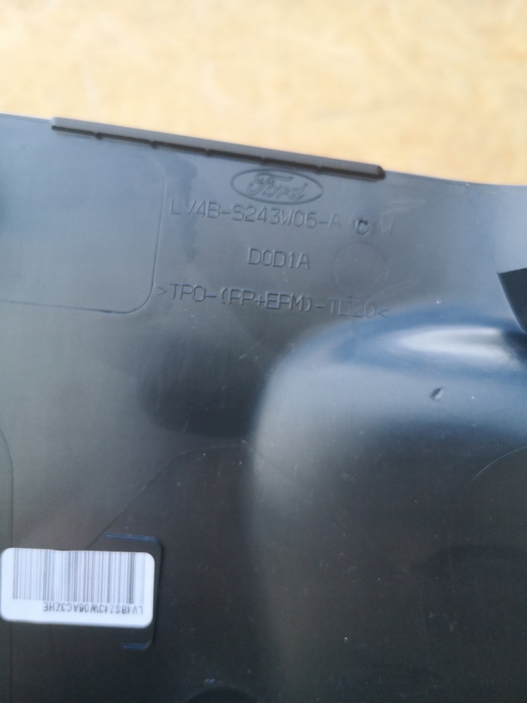 фото №8, Ford kuga mk3 защита стойка среднего правая