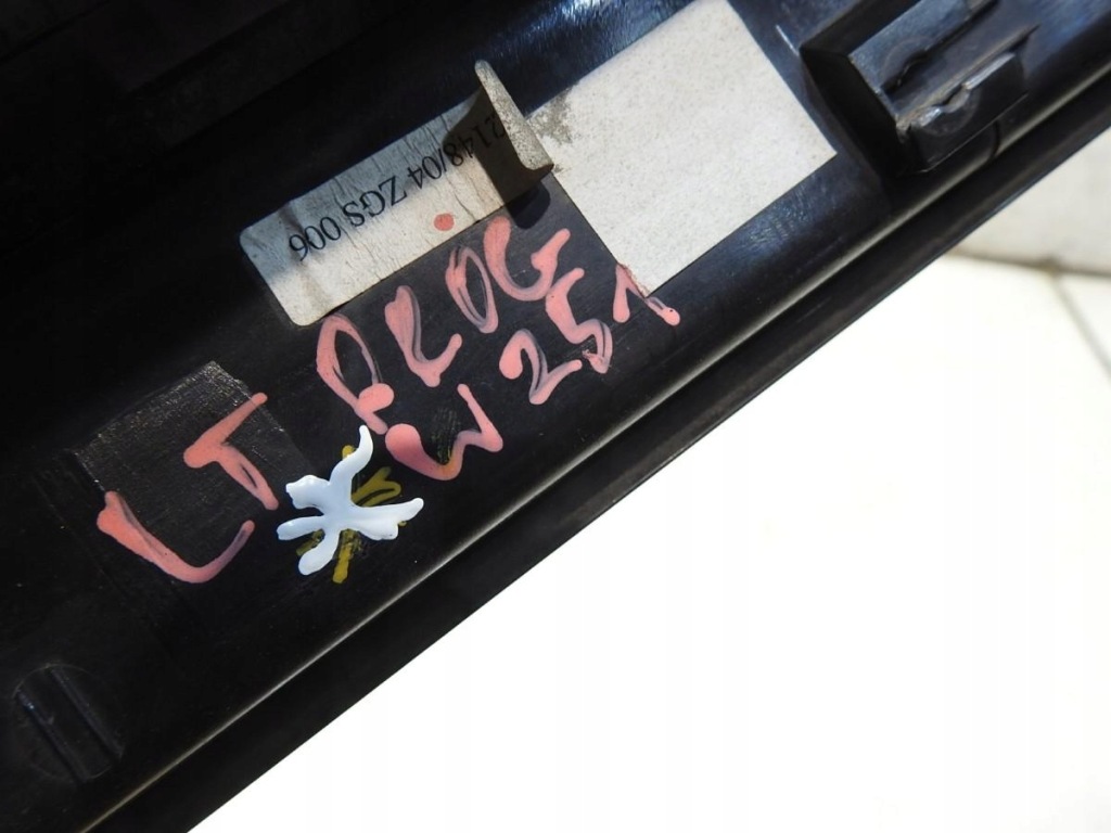 Молдинг накладка поріг лівий задній mercedes r w251 a2516800535 Ціна