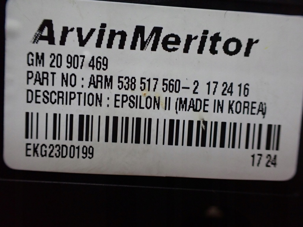 фото №12, Крыша панорама opel insignia a 10r 2.0 kombi 11087