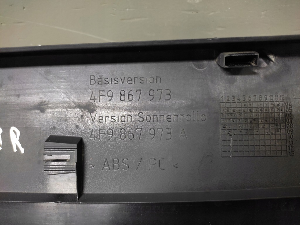 фото №8, Audi a6 c6 защита пластиковая крышки багажника