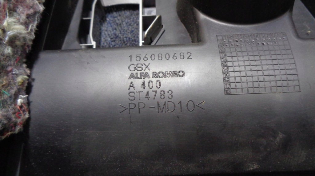 Туннель средний накладка alfa romeo mito 2008- Оригинал