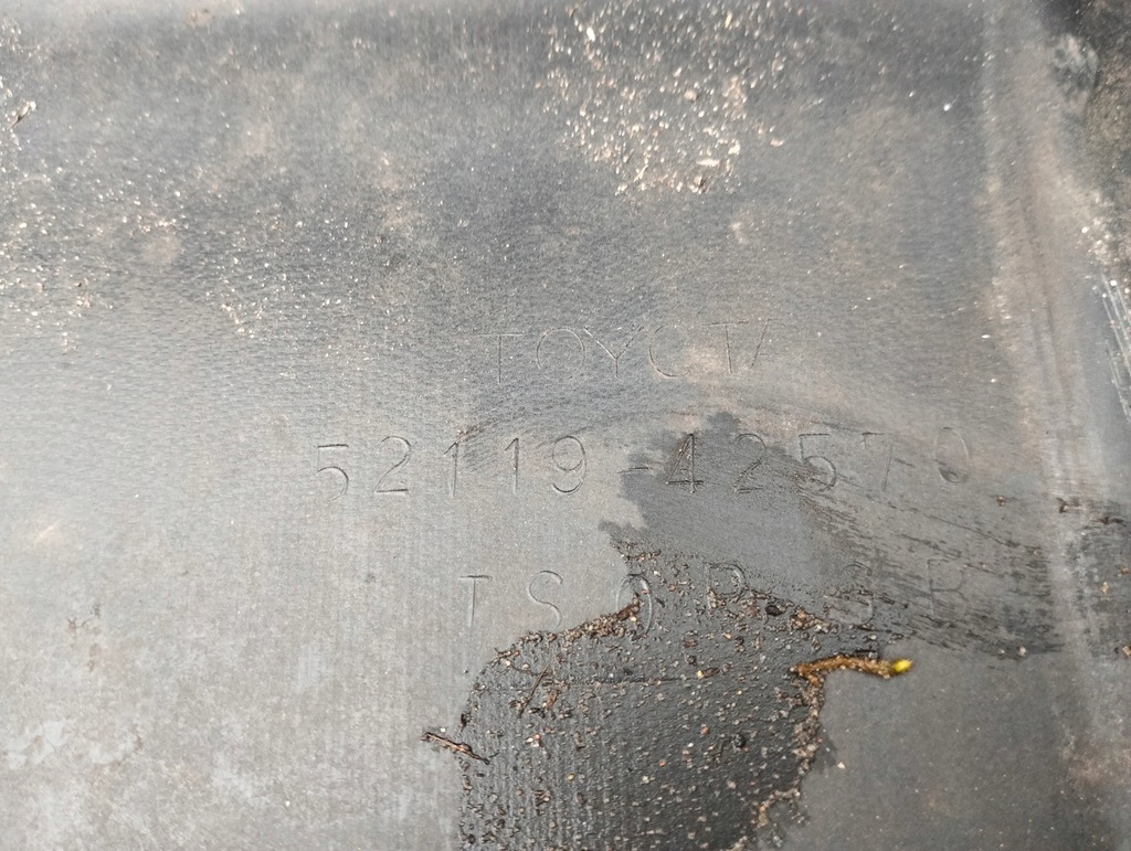 фото №16, Бампер перед toyota rav4 iii lata 2005-2008