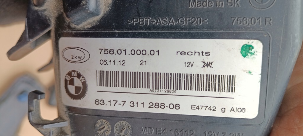 фото №8, Противотуманная фара правый led bmw 7 f01 f02 lift 63177311288