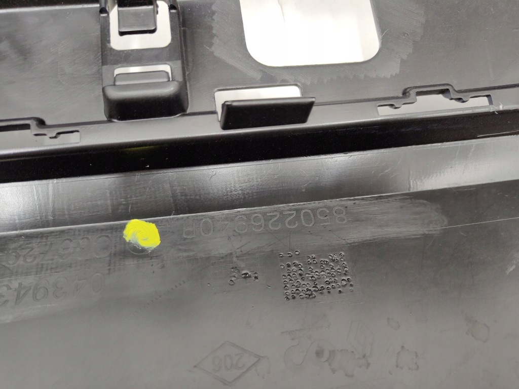 фото №12, Renault talisman sedan бампер задний задняя оригинал новый oem 850226940r