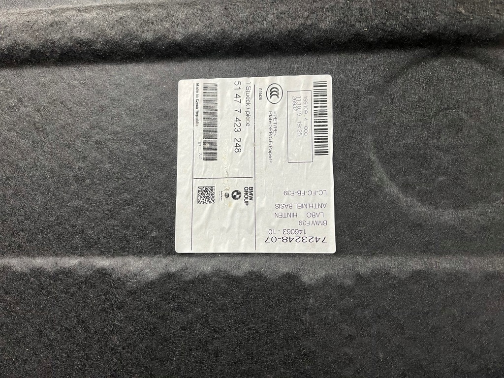 фото №10, Bmw x2 f39 полиця підлога обшивка багажника 7423248-07