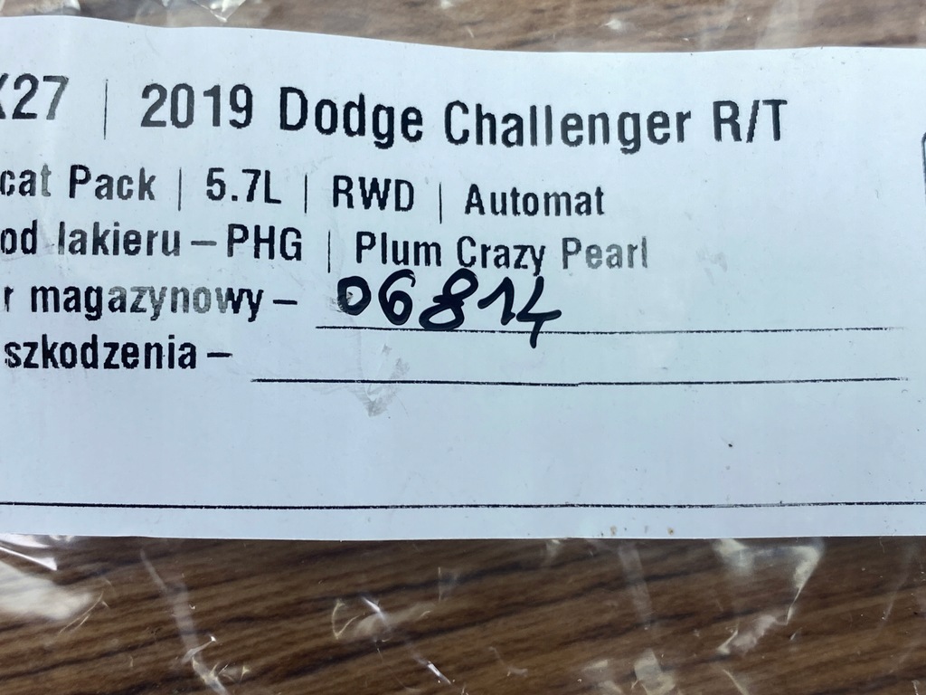 фото №6, Модуль антенна усилитель dodge challenger charger 2015+ usa