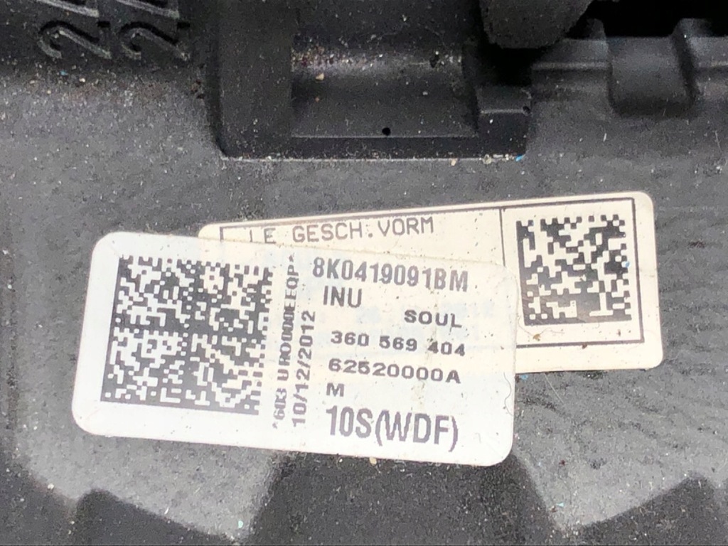 фото №5, Повітропровід audi a5 8t 8k0419091bm 07-17