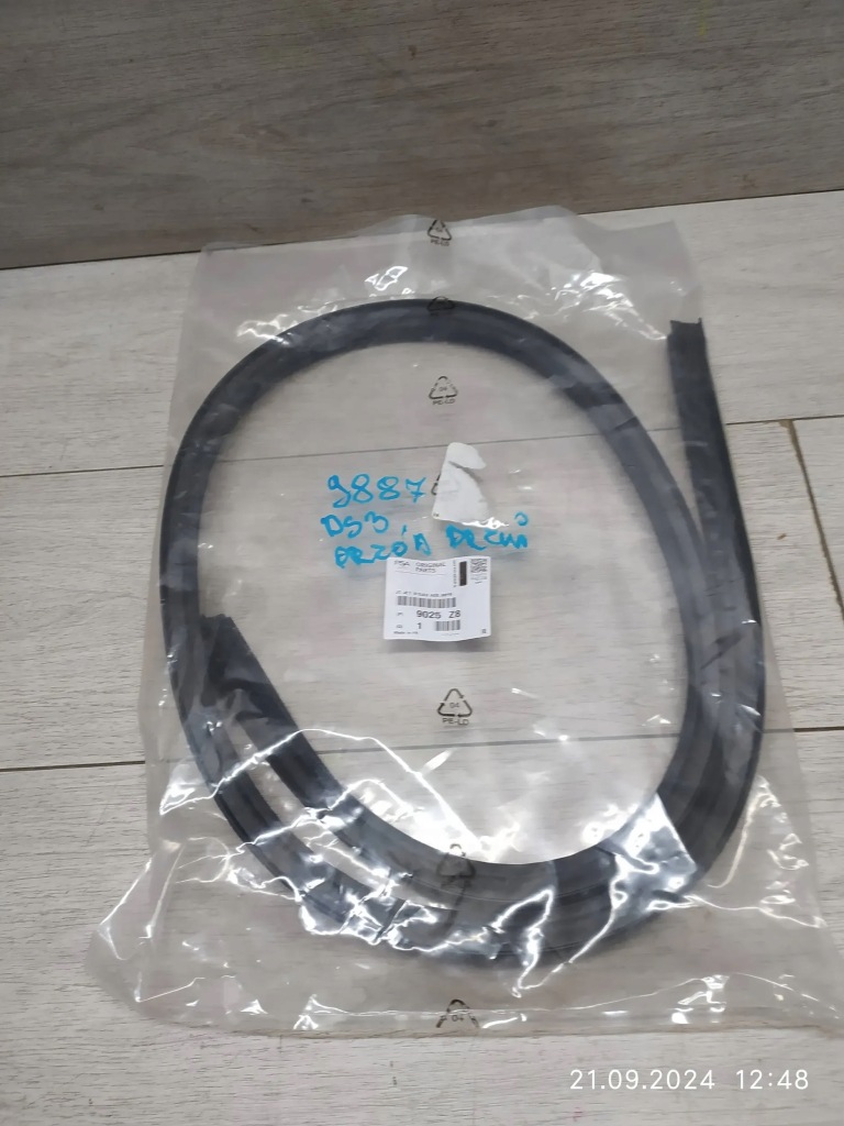 фото №1, 9887. ds3 прокладка дверь перед 9025z8