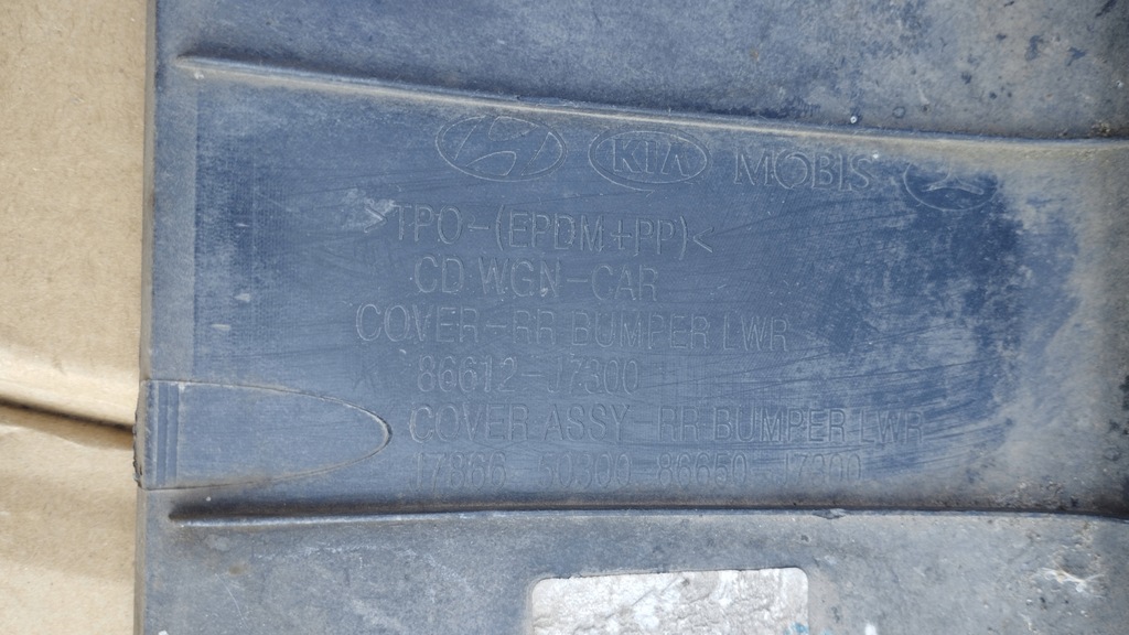 фото №12, Накладка бампера задняя kia ceed iii kombi + хром