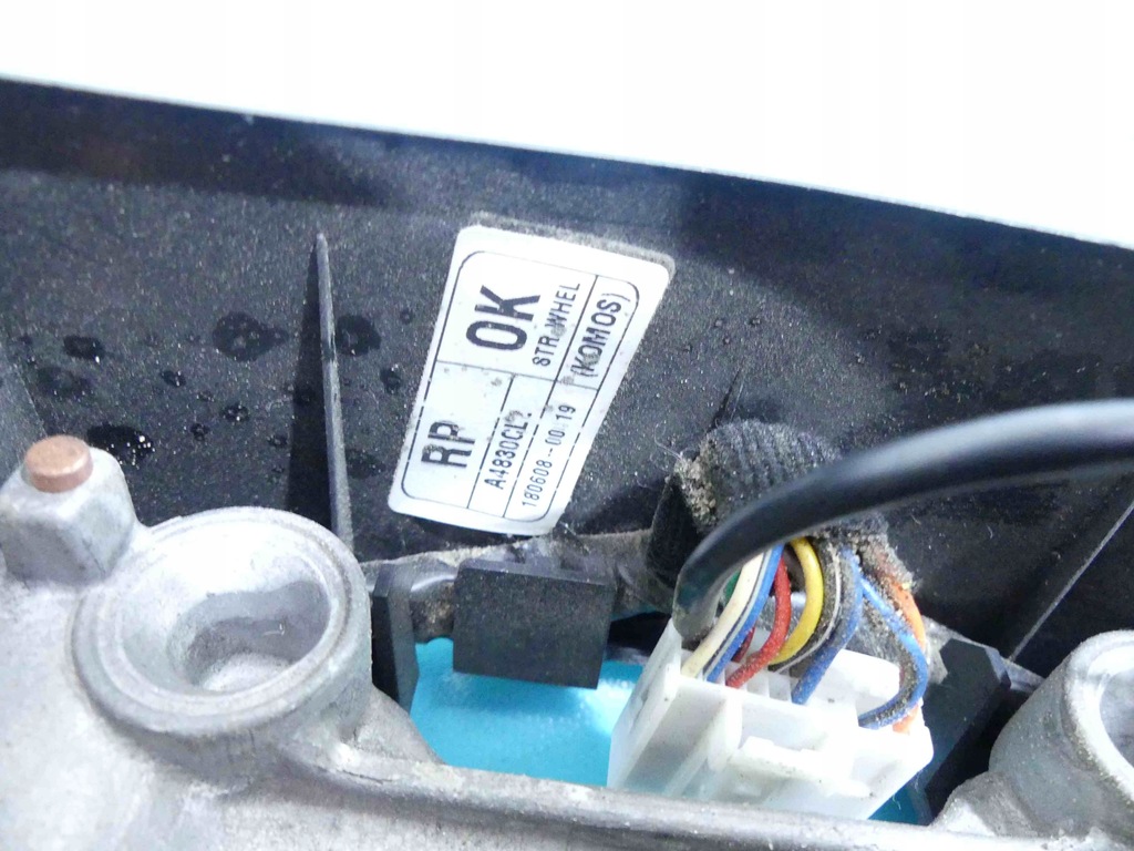 фото №11, Воздуховод kia carens iv 13-19 56100-a4830