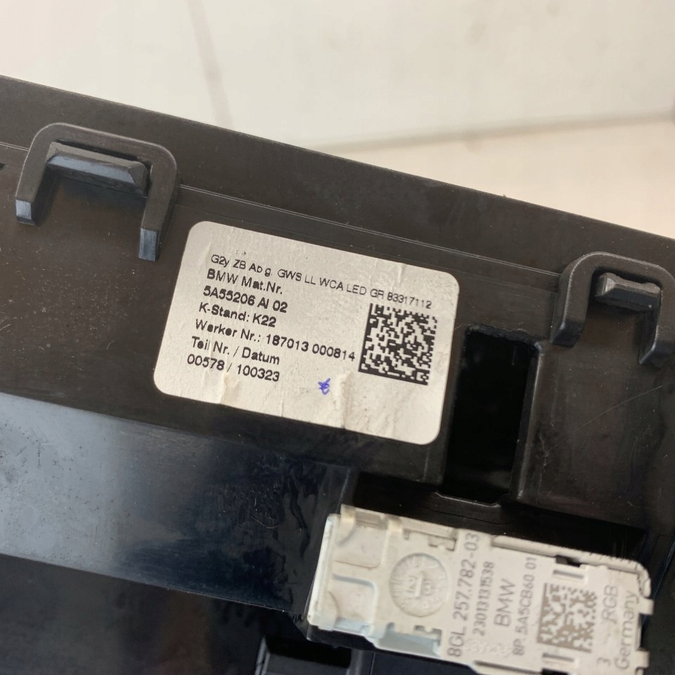 Бардачок відкривний зарядний пристрій індукційна декоративна карбон bmw 4 g26 рестайлінг  23r Недорого