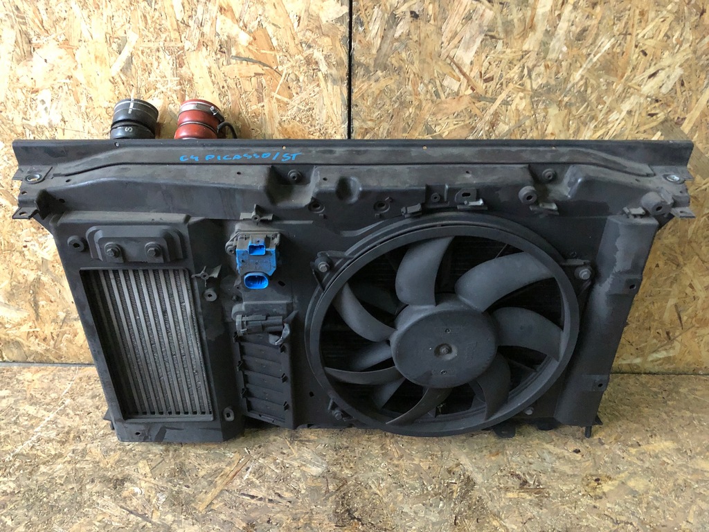 фото №5, Pas передний радиатор citroen c4 picasso i