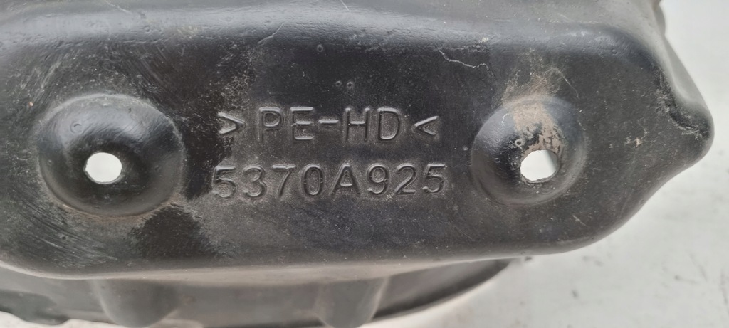 фото №4, Mitsubishi space star ii 2 підкрилок передні ліва