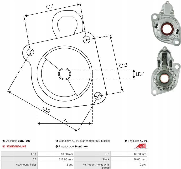 Головка стартер sbr0160s Оригинал