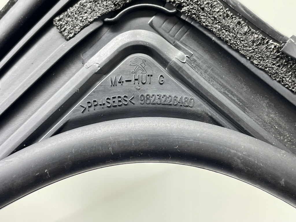 фото №6, Прокладка дверь левый задняя peugeot 208 ii 2019- 9823226480 corsa f
