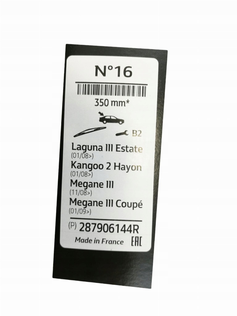 фото №2, Щітка двірники renault kangoo ii laguna iii 287906144r