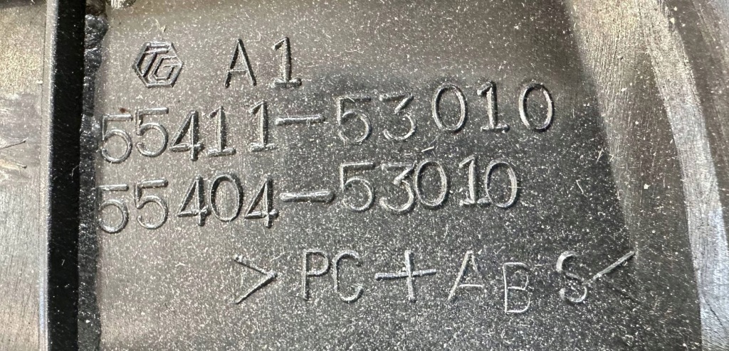 Накладка рамка тяга переключения передач lexus is 200 5541153010 / 5540453010 Недорого