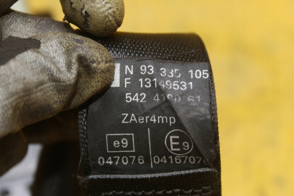 фото №5, Pas безопасности правый перед meriva a fl