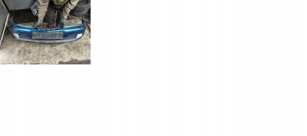 фото №1, Nissan primera p11 lift бампер перед