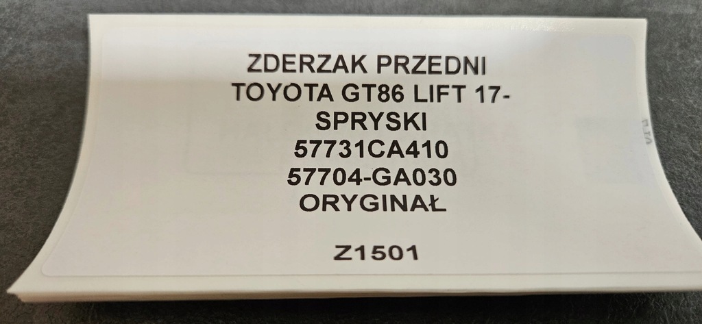 фото №10, Бампер передний toyota gt86 lift 17- омыватель 57731ca410