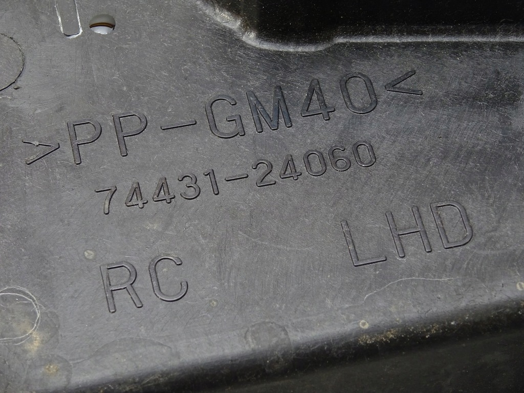 фото №4, Пластик монтажный кронштейн lexus rc f rcf 14-22