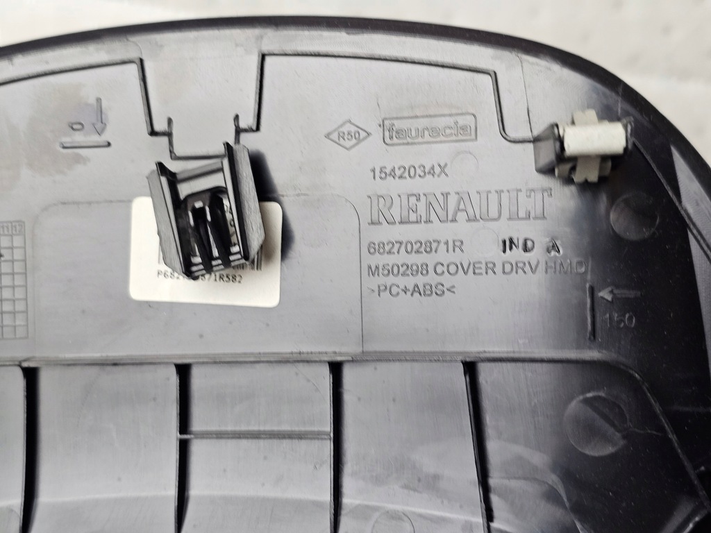 фото №5, Захист заглушка консолі head up renault megane iv