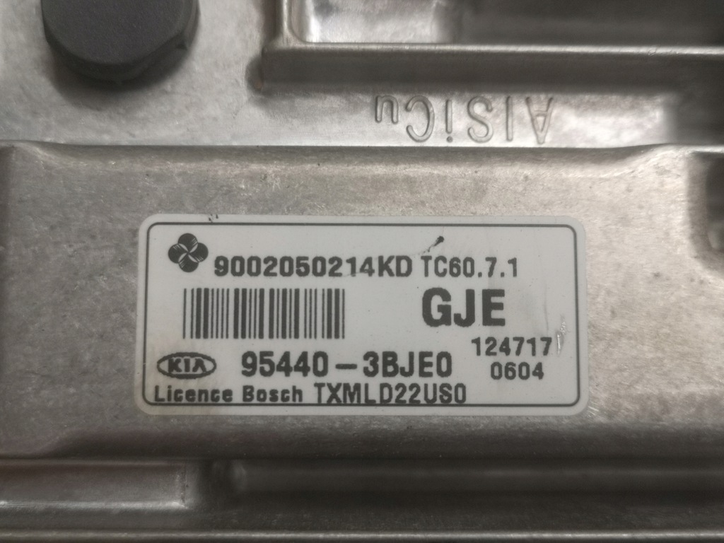 фото №4, Kia sorento ii lift 13r 2.2 crdi набір стартовий