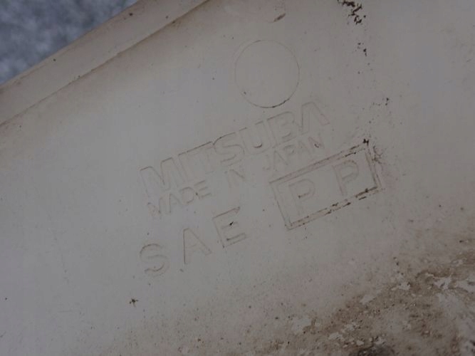 фото №5, Mitsubishi outlander iii бачок омывателя