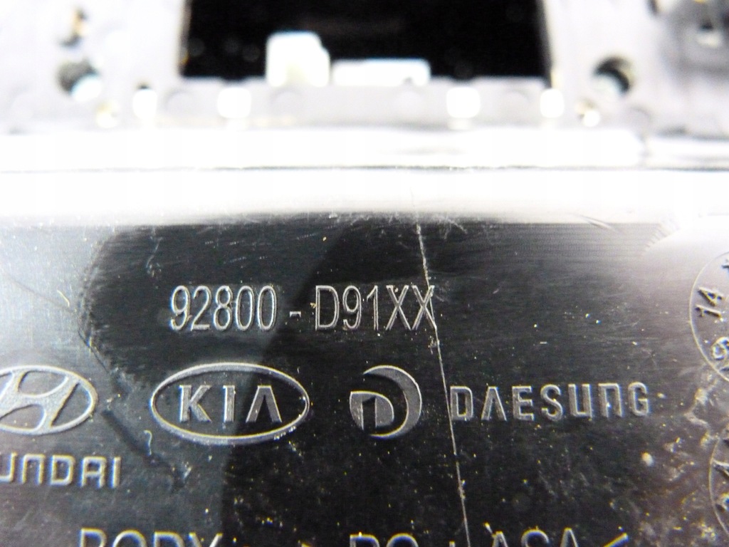 фото №5, Лампа освещение салона бардачок niro lift hit