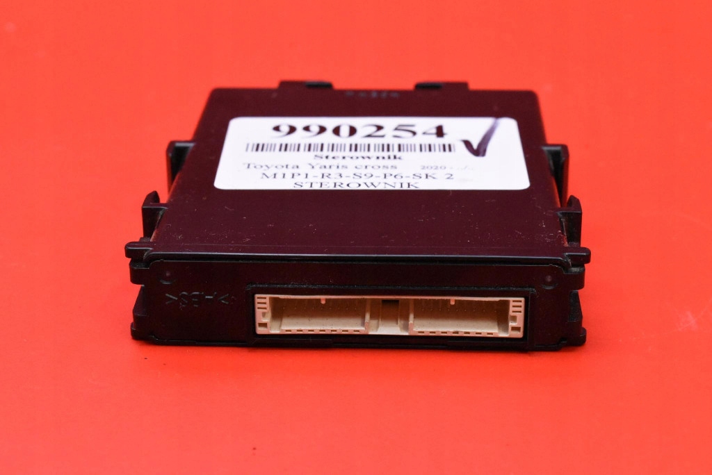 фото №6, Блок управления модуль шлюз 89111-0d020 toyota yaris cross 20-