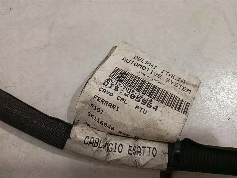 Ferrari ff f151 gearbox 305902 трансмісія power take off unit Зі Шроту