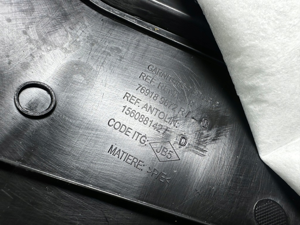 фото №5, Kadjar i lift защита стойка порог обивка левая 769189672r