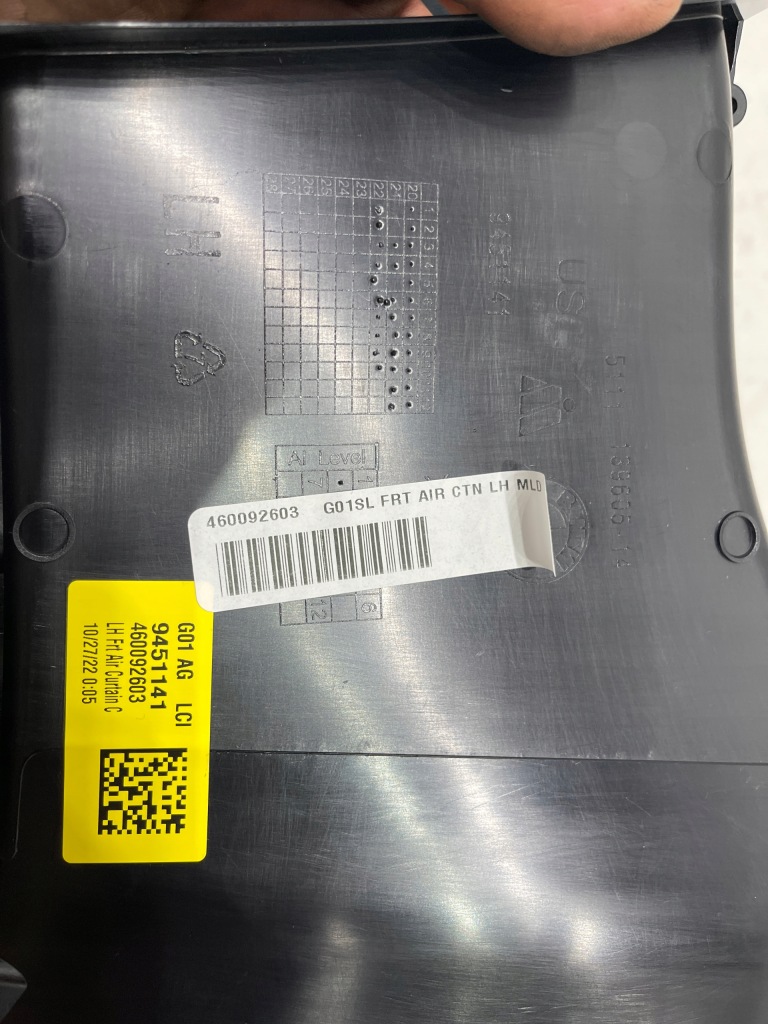 Bmw x3 x4 g01 g02 lci рестайлинг  x line решётка бампера левая новая оригинал Недорого