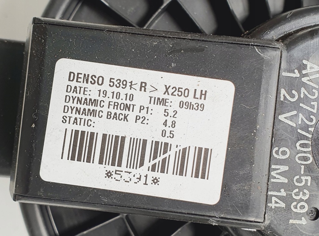 фото №5, Вентилятор воздуходувка jaguar xfr xf x250 europa