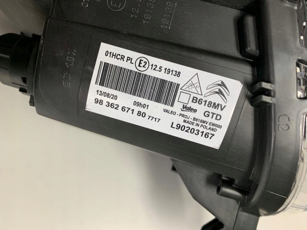 фото №5, Citroen c3 iii lift лампа ліва full led