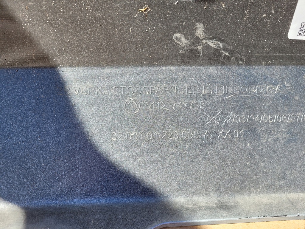 фото №10, Bmw 2 ii f46 бампер задний задняя